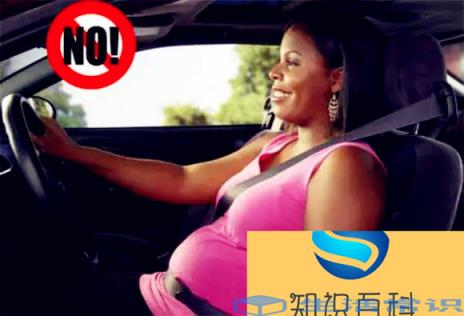 孕妇能开车吗