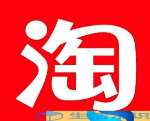 淘宝百亿补贴在哪里打开
