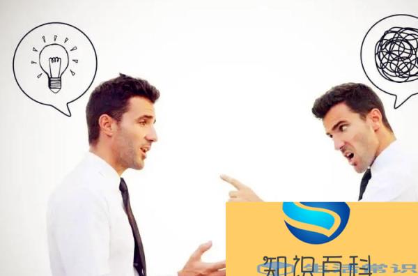 怎么样可以保证不斤斤计较