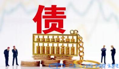 还没有购房就债务20万了正常吗