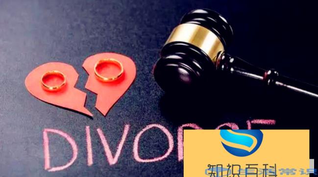 中国离婚率高居不下缘故