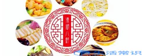 溱湖八鲜是哪八鲜