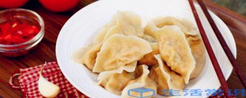 饺子的来历