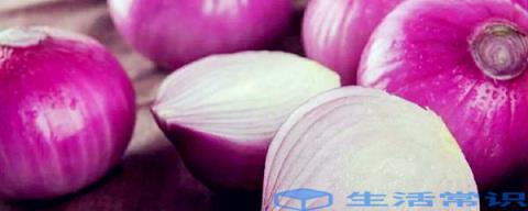 洋葱怎么储存