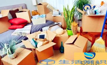 进新房是开火或搬新家为准吗