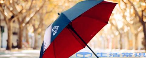 折叠伞和太阳伞有什么不同