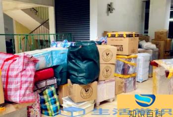 2023年二月和闰二月搬家可以吗