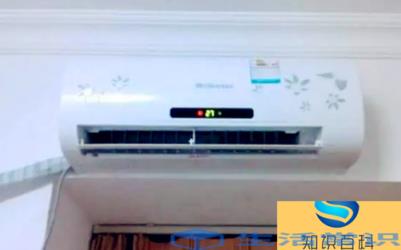 如何防止别人私下打开空调