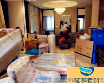 2023年二月和闰二月搬家可以吗