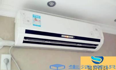 如何防止别人私下打开空调