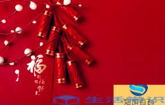 今年元旦可以去北京吗2023