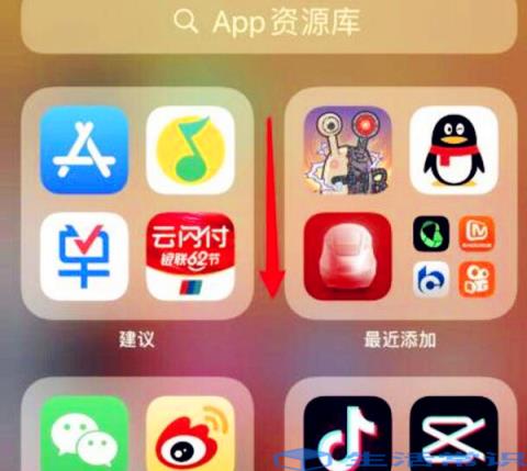 苹果资源库在哪儿