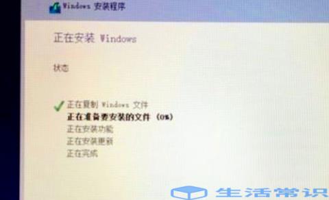苹果电脑windows演示机型MacBook Pro系统