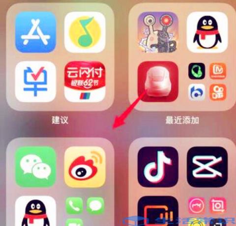 苹果资源库在哪儿