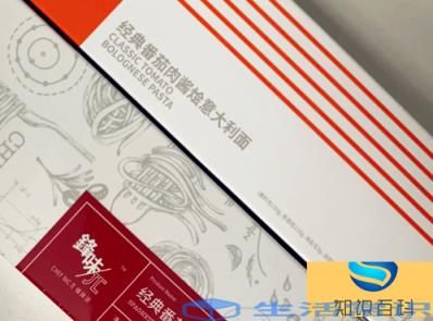 空刻意面和锋味意面哪个好吃
