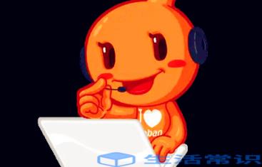 9510212打电话来干嘛