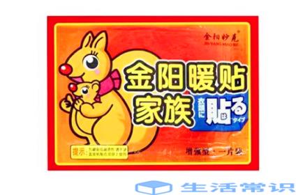 贴暖宝宝可以缓解宫寒吗