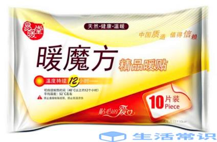 贴暖宝宝可以缓解宫寒吗