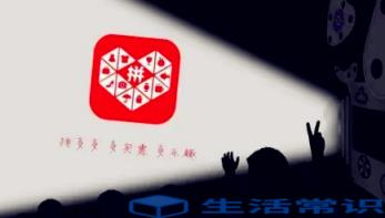 拼多多100元终极大奖是什么