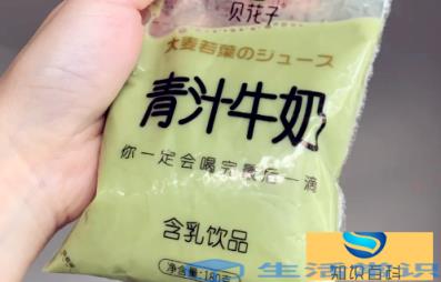 青汁牛奶可以加热吗