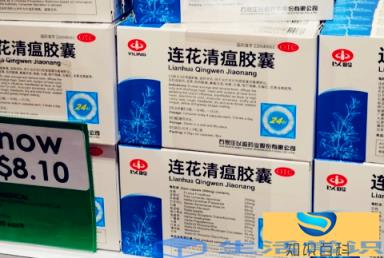 连花清瘟胶囊可以空腹吃吗