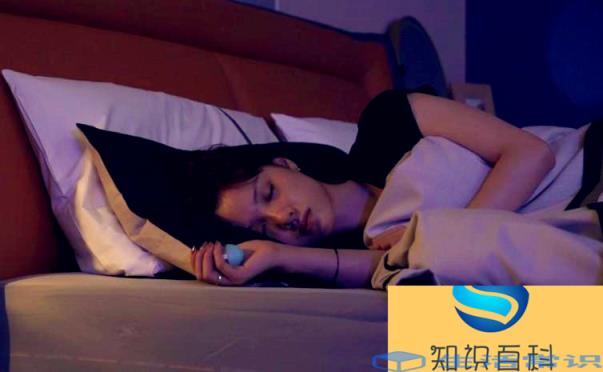 进入不了深度睡眠怎么办