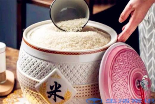 买米缸要看日子吗