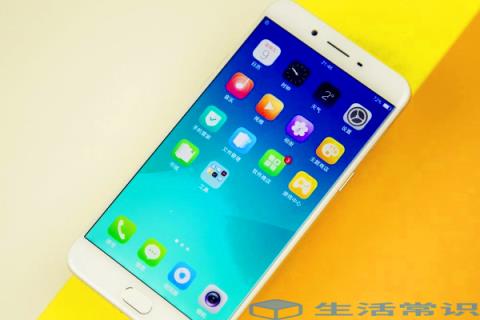 oppor9如何隐藏应用