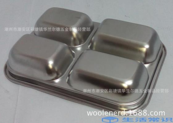 饭盒不锈钢下面的塑料坏了怎么办