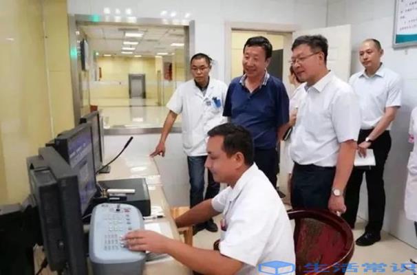 科主任和院长同时给任务你怎么办