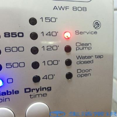 惠尔浦洗衣机过滤警示亮灯怎么办(惠尔浦洗衣机过滤器警示怎办)
