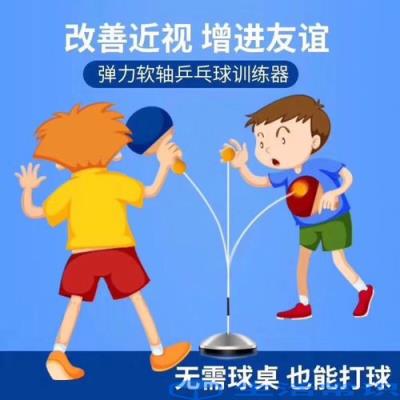 乒乓球飞进摩托车里怎么办