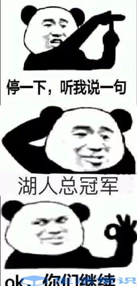 每天给同一个人一块钱不给怎么办