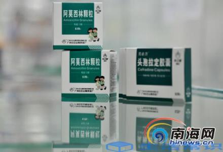 青霉素头孢阿莫西林都耐药怎么办(阿莫西林耐药换头孢可以吗)