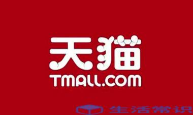 2022双十一1200-110美妆护肤券在哪儿领