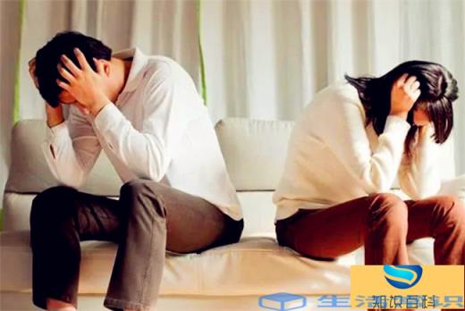 婚内出轨可以要求对方净身出户吗