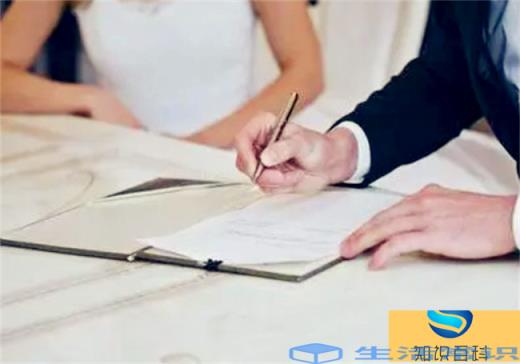 婚内出轨可以要求对方净身出户吗