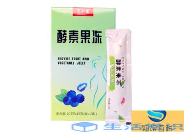 酵素果冻每天吃多少适合