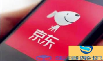 双十一买家具京东商城划算或是淘宝便宜