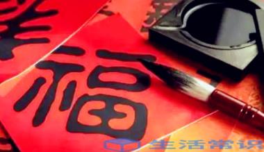 2023年1月5日合适入新宅吗