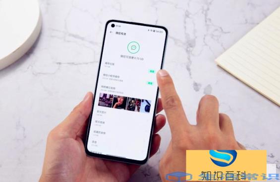 清洗手机多少钱一次