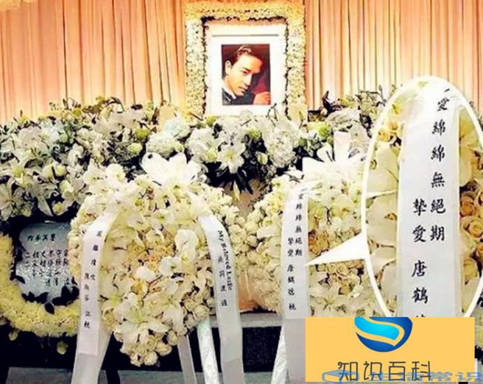 去世和去逝用法