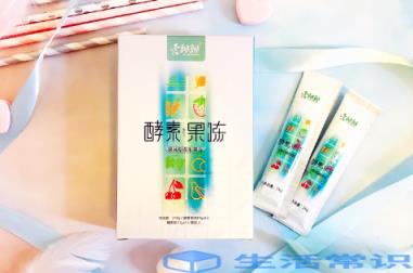 吃酵素果冻不起作用是怎么回事