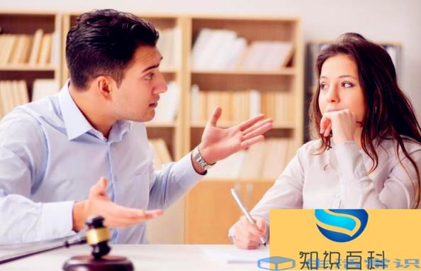 白领怎么抓住周末来缓解压力