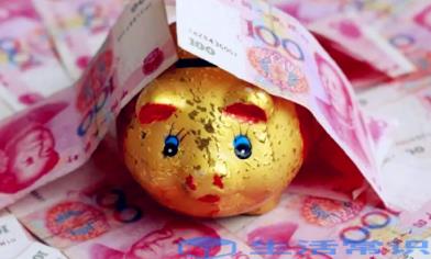 银行存款送米油一般送多少