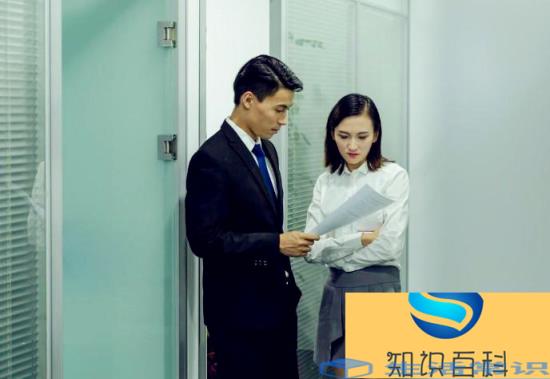 白领怎么抓住周末来缓解压力