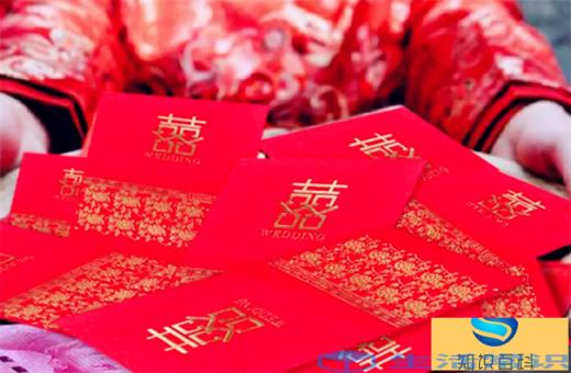 份子钱发999好吗