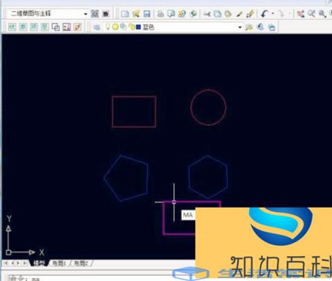 cad格式刷怎么用
