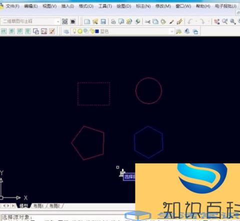 cad格式刷怎么用