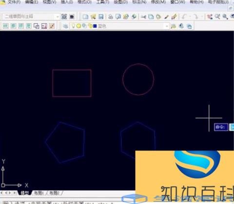 cad格式刷怎么用